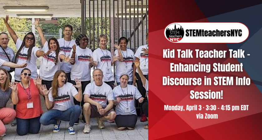 Discover the Power of Kid Talk Teacher Talk: Become a Summer 2023 STEMLab School